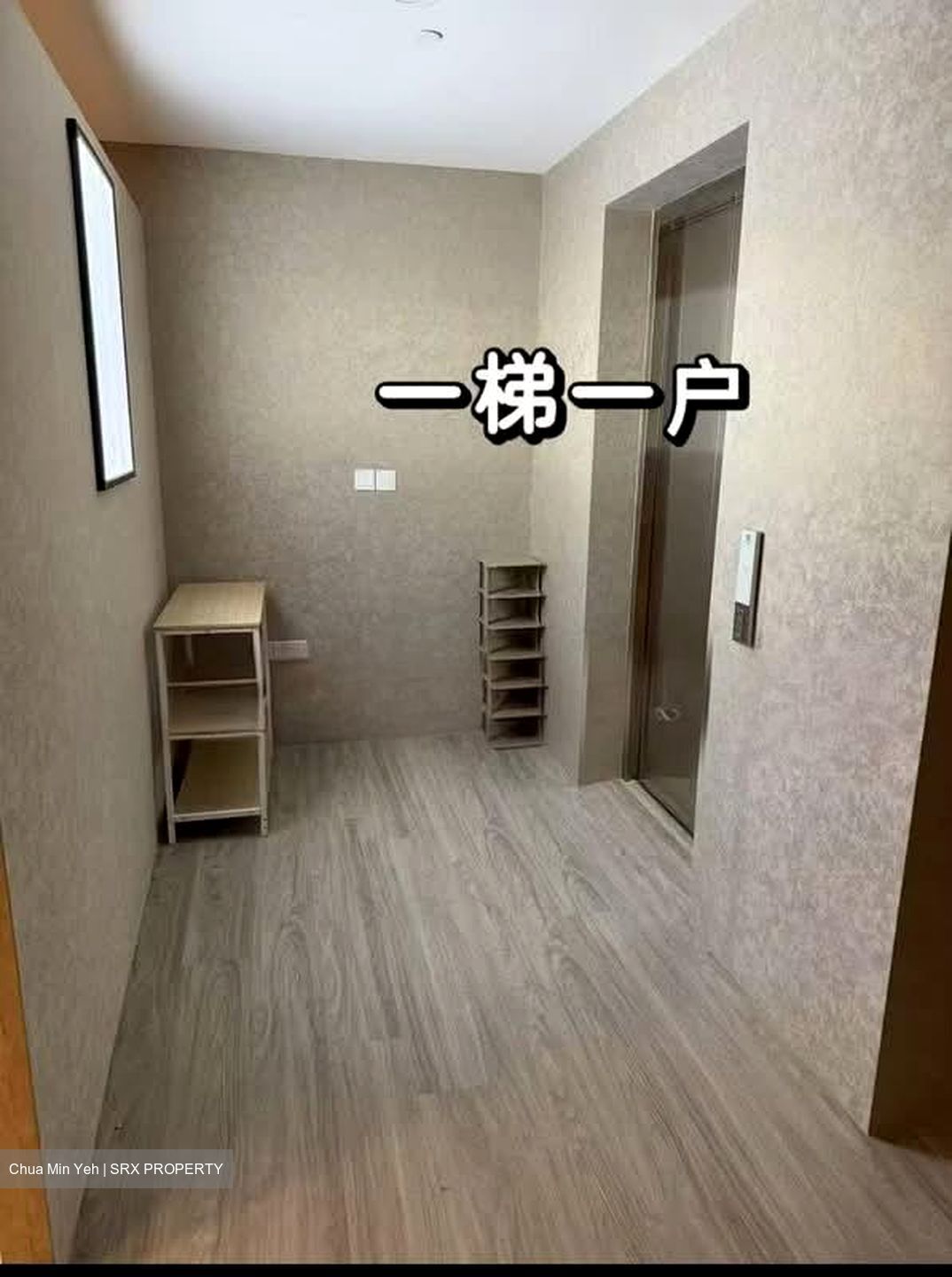 Hongkong Street (D1), Office #576107081